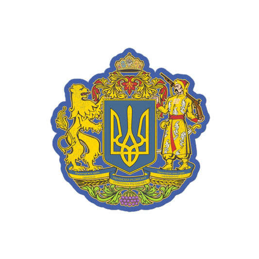 A crest with images of a crown, a lion, a man holding a gun, grapes, and writing in Russian.